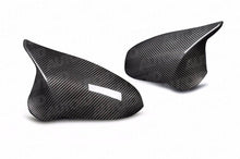 Load image into Gallery viewer, BMW M2 Competition F87 2018-2021, M3 F80 2014-2019, M4 F82 F83 2015-2020 Pre-Preg Dry Carbon Fibre Wing Mirror Covers 2x2 Twill - Full Replacement Caps by TRE