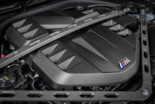 Load image into Gallery viewer, Eventuri Frozen Carbon Engine Cover LIMITED EDITION - G8X M3/M4