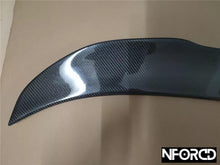 Load image into Gallery viewer, Carbon Fibre Boot Lip Spoiler for BMW 2 Series F22 & M2 F87 2014–2018 – Genuine Carbon Fiber or Gloss Black – Fits M235i – Rear Trunk Lip
