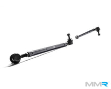 Load image into Gallery viewer, MMR Performance Adjustable Front Drop Links (Sway Bar/Anti-Roll Bar End Links) for BMW F8x: F87 M2/M2 Competition, F80 M3, F82/F83 M4