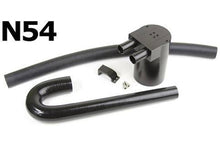 Load image into Gallery viewer, BMS BMW N54 535i Oil Catch Can Kit – E60/E61 2007-2010 | Burger Motorsports Closed-Loop PCV, Double-Baffled | Fits 535i/535ix