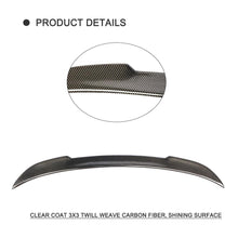 Load image into Gallery viewer, Carbon Fibre Rear Boot/Trunk Lip Spoiler for BMW 2 Series F22 F23 & F87 M2/M2 Competition (2014–2019) – Gloss 3x3 Twill, OEM-Fit, No-Drill Installation