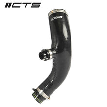 Load image into Gallery viewer, CTS Turbo Turbo Inlet Pipe - F2X/F3X N55