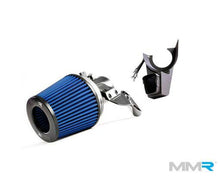 Load image into Gallery viewer, MMR Performance Cold Air Intake & Induction Kit with Heat Shield for BMW M140i & M240i (B58) - High-Flow Dual-Entry Cone Filter Upgrade