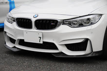 Load image into Gallery viewer, AC Schnitzer Carbon fibre front spoiler elements for BMW M4 (F82/F83)