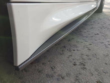 Load image into Gallery viewer, BMW M3 M4 F80 F82 F83 (2014-2020) Real Carbon Fibre Side Skirt Splitters - M Performance Style Pair - F8X Side Skirt Extensions - OEM+ Fitment - UK Stock