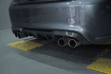 Load image into Gallery viewer, BMW M2 F87 & M2 Competition (M2C) AK Style Carbon Fibre Rear Diffuser - Performance Rear Valance - UK Stock