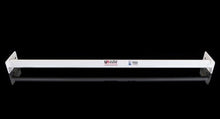 Load image into Gallery viewer, Ultra Racing Rear Strut Brace - 1 Series E81 E87 120 130 04-11