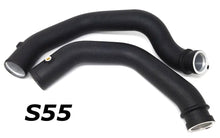 Load image into Gallery viewer, BMS M3/M4 S55 Aluminum Replacement Upgraded Charge Pipes
