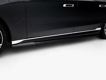 Load image into Gallery viewer, Maxton Design - Side Skirt Diffusers BMW 7 G70
