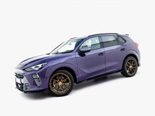 Load image into Gallery viewer, Maxton Design - Side Skirt Diffusers Cupra Terramar Mk1
