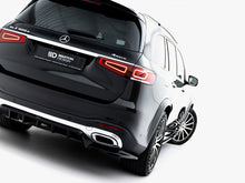 Load image into Gallery viewer, Maxton Design - Rear Splitter (Vertical Bars) V.2 Mercedes-Benz GLS AMG-Line X167
