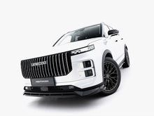Load image into Gallery viewer, Maxton Design - Front Splitter Jaecoo 7 Mk1
