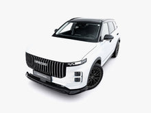 Load image into Gallery viewer, Maxton Design - Front Splitter Jaecoo 7 Mk1
