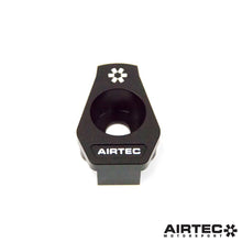 Load image into Gallery viewer, AIRTEC MOTORSPORT TORQUE MOUNT INSERT FOR MQB EA888
