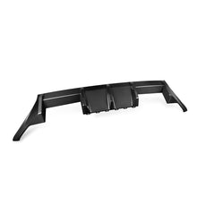 Load image into Gallery viewer, BMW G87 M2 CARBON FIBRE REAR DIFFUSER- MP STYLE
