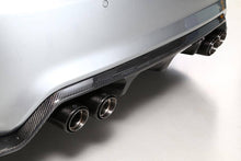 Load image into Gallery viewer, 3DDesign Carbon Fibre Exhaust Tips for BMW M2, M3 &amp; M4 (2014-2021, F87 F80 F82)
