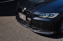 Load image into Gallery viewer, 3DDesign Carbon Fibre Front Splitter for BMW M3 &amp; M4 (2020+, G80 G81 G82 G83)
