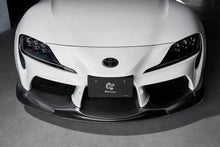 Load image into Gallery viewer, 3DDesign Carbon Fibre Front Splitter for Toyota Supra (2019+, J29)
