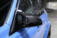 Genuine 3DDesign Carbon Fibre Mirror Covers for BMW M3 F80 (2014-2019) & M4 F82/F83 (2014-2020) - OEM Replacement Carbon Fiber Wing Mirror Caps