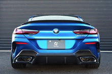 Load image into Gallery viewer, 3DDesign Carbon Fibre Rear Diffuser for BMW 8 Series (2019+, G14 G15)
