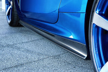 Load image into Gallery viewer, 3DDesign Carbon Fibre Side Skirts for BMW 8 Series &amp; M8 (2019+, G14 G15 F91 F92)
