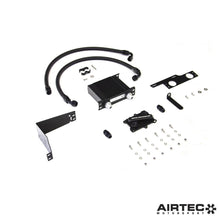 Load image into Gallery viewer, AIRTEC MOTORSPORT OIL COOLER KIT FOR FIAT 500/595/695 ABARTH
