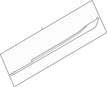 Load image into Gallery viewer, Genuine BMW 51777887598 G87 M2 Door Sill Cover, Primed Right
