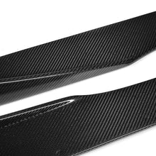 Load image into Gallery viewer, BMW M2/M2C F87 CARBON FIBRE SIDE SKIRTS - MT STYLE
