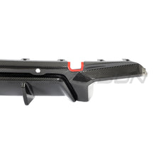 Load image into Gallery viewer, BMW F95 X5M &amp; F96 X6M 2019+ CARBON FIBRE DIFFUSER - CT DESIGN
