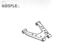 Load image into Gallery viewer, Mazda MX5 Mk1 (1991-1998) NA Rear Lower Suspension Arm Bushes
