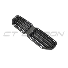 Load image into Gallery viewer, BMW G87 M2 CARBON FIBRE FRONT GRILLE - CT DESIGN
