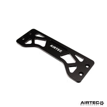 Load image into Gallery viewer, AIRTEC Motorsport Centre Exhaust Brace for Ford Focus ST Mk4

