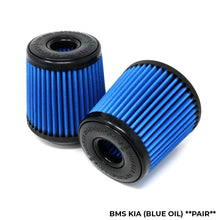 Load image into Gallery viewer, BMS Replacement Cone Intake Air Filter | Oiled Cotton or Dry | For BMS Intake Systems | BMS111 / BMS222 / R0818
