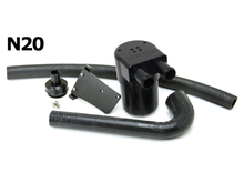 Load image into Gallery viewer, BMS Oil Catch Can for N20/N26 BMW
