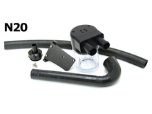 Load image into Gallery viewer, BMS Oil Catch Can for N20/N26 BMW
