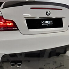 Load image into Gallery viewer, BMW E82 Coupe Rear Diffuser
