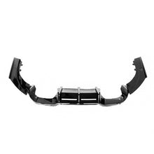 Load image into Gallery viewer, BMW F87 M2/M2C GLOSS BLACK REAR DIFFUSER
