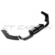 Load image into Gallery viewer, BMW F87 M2/M2C GLOSS BLACK REAR DIFFUSER
