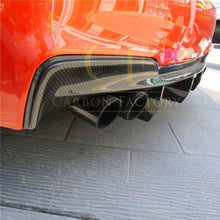 Load image into Gallery viewer, Carbon Fibre Rear Diffuser Quad Exhaust for BMW E82 E88 1M 11-14
