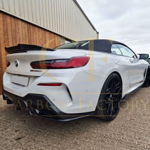Load image into Gallery viewer, D Style Universal Carbon Fibre Side Skirts
