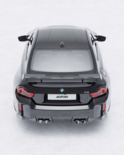 Load image into Gallery viewer, BMW G87 M2 TR87 Carbon Fibre Rear Wing by TRE (2023+, G87)
