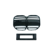 Load image into Gallery viewer, BMW 4 SERIES G22/G23 2020+ GLOSS BLACK GRILLE - GT STYLE
