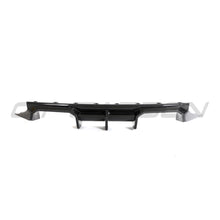 Load image into Gallery viewer, BMW G87 M2 CARBON FIBRE DIFFUSER - CT DESIGN
