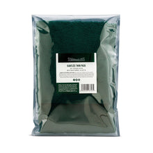 Load image into Gallery viewer, Stjarnagloss Kantlös Twin Pack - Microfibre Buffing Cloths
