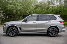 Load image into Gallery viewer, V Style Carbon Fibre Side Skirts for BMW G05 X5 F95 X5M 18-22
