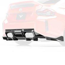 Load image into Gallery viewer, Vorsteiner BMW G87 M2 VRS Aero Diffuser with Under Floor - Carbon Fibre Glossy
