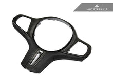 Load image into Gallery viewer, Autotecknic Carbon Fibre &amp; Alcantara Steering Wheel Trim Insert for BMW M8 2018+ (F91 F92 F93) - 3K 2x2 Twill, OEM-Style Fit
