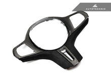 Load image into Gallery viewer, Autotecknic Carbon Fibre &amp; Alcantara Steering Wheel Trim Insert for BMW M8 2018+ (F91 F92 F93) - 3K 2x2 Twill, OEM-Style Fit
