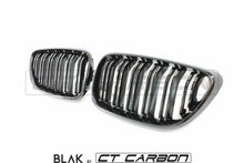 Load image into Gallery viewer, BMW M2 F87 &amp; F22 2 SERIES DOUBLE SLAT BLACK GRILLES
